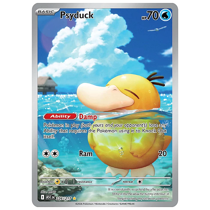 Illustration Rares